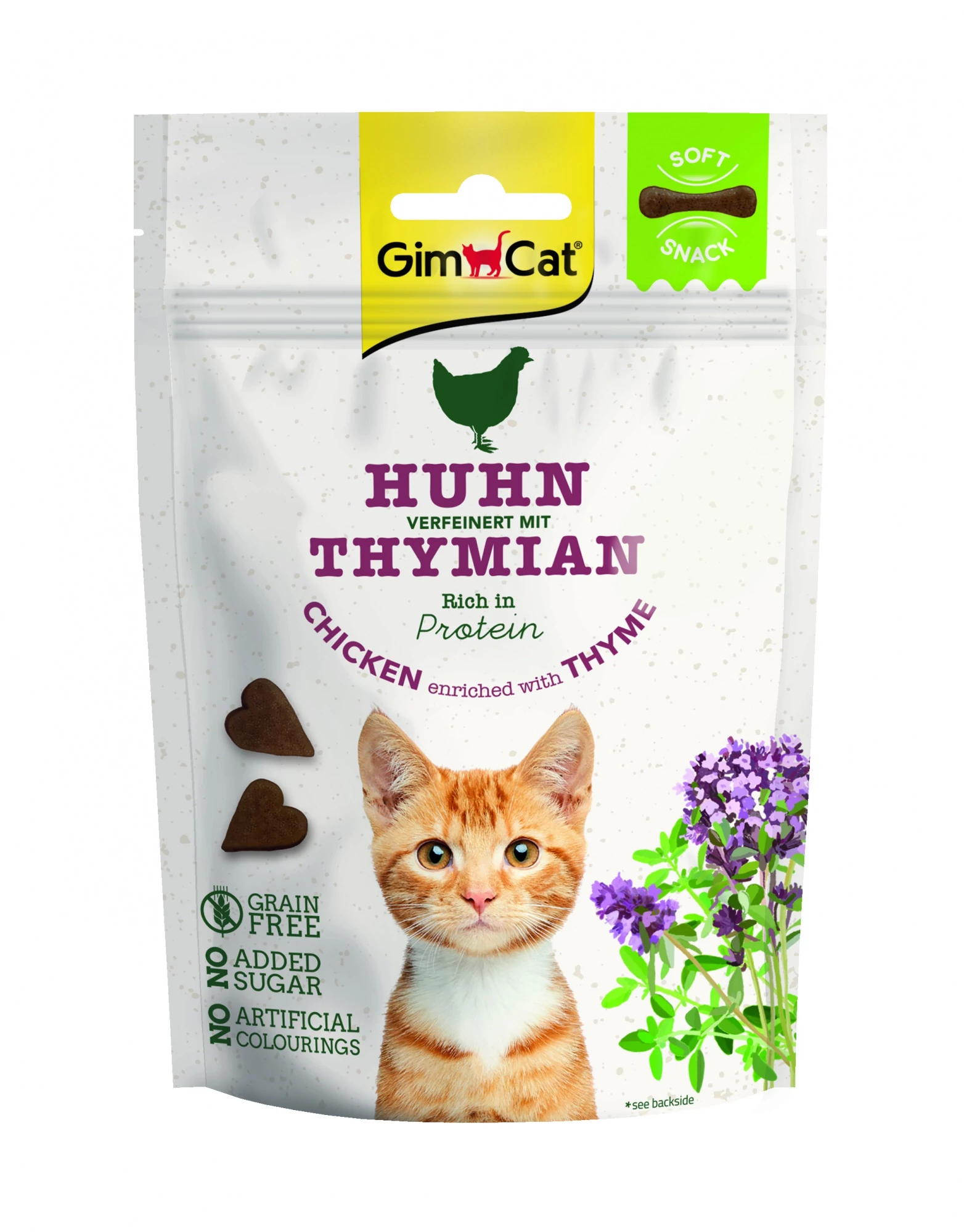 Gimborn Gimcat SNACK PUHA CSIRKE KAKUKKFŰVEL 60 G